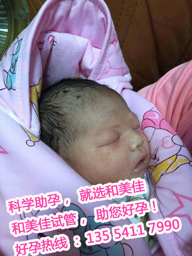 广州李先生夫妇自卵助孕顺利生产